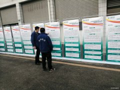 国网广汉市供电公司新丰供电所：学典型服务案例  促服务提升