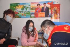 凉城供电分局：志愿者推广“乌丽吉”公众号