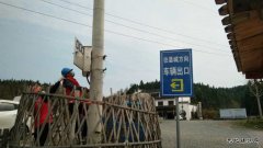 江西：复工复产专变检查