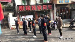 巾帼党员 战役先锋