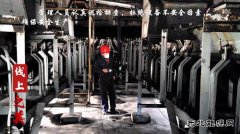 蒲白煤化运营：春天里的最美“风景”