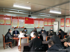 中煤三建二十九处古城项目部与古城煤矿交流生产工作