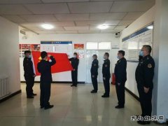 恰库尔图超限检测站开展了“发挥党员先锋模范作用”主题党日活动