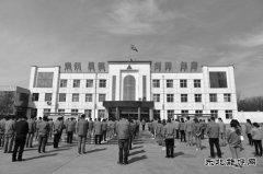 潞安焦化公司举行下半旗仪式