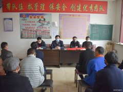 蒲白西固煤业：“小灶”进区队，“包保”解难题