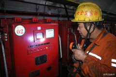 蒲白建庄矿业公司严把“三关”落实为安全生产保驾护航