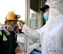 叩问初心、守护初心，战“疫”情