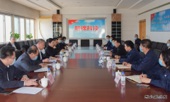 葫芦岛市委常委、常务副市长冯英到航锦科技调研