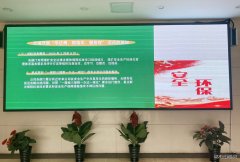 白建庄矿业：“三聚焦”推进“学抓强”活动开展