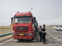 恰库尔图超限检测站：强化路警联合， 严厉打击超限超载违法行为