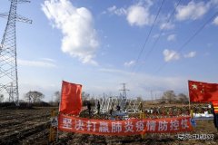 佳木斯供电公司：严格疫情防控措施落地  推进牡佳客专供电工程