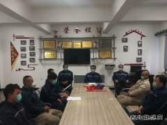 南露天煤矿剥离运行部举办安全带穿戴比赛  筑牢安全生产“生命线