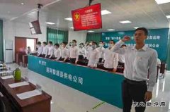 江西婺源：奋斗新时代 喜迎“五四”青年节