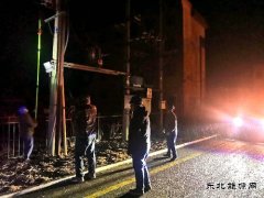 兴凯湖电业公司：冒风雨27个小时连续抢修 高效迅速恢复送电