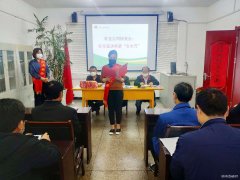 淮北双龙矿业公司协安会：安全宣讲再紧“安全咒”