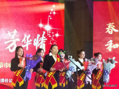 【一线人物】一肩挑起三份爱，撑起“家”中一片天