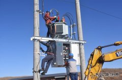 凉城供电分局：为村集体经济发展注入新动能