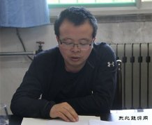技校联合党委学习传达习近平总书记来陕考察重要讲话重要指示精神