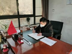 蒲白建庄矿业：干出精彩，莫等辉煌