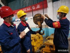 中煤新集楚源公司：三措施保障职工健康权益