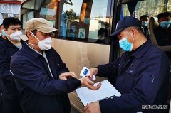 牡丹江水电总厂：优化施组 疫情防控与安全检修两手抓