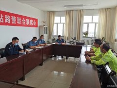 恰库尔图超限检测站开展“以案促改”警示教育活动