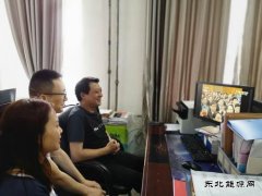 黔金煤业：学习贯彻十三届全国人大第三次会议精神做到“五个结合