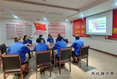 【图片新闻】夯实党建基础 强化能力建设