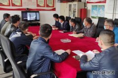 中煤三建二十九处高河项目部组织党员干部观看廉洁教育片