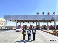 恰库尔图超限检测站全力确保两会期间道路安全畅通