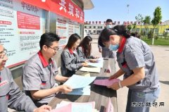 潞安焦化：依法信访 共筑和谐