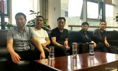 蒲白建庄矿业公司开展警示教育，吹响安全行车集结号