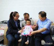 蒲白建庄矿业公司组织开展“六一”儿童节慰问活动