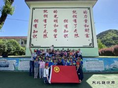 建庄矿业：真情助学情谊深，结对帮扶送关爱