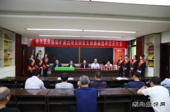 蒲白建庄矿业：“小故事大道理”开讲啦！