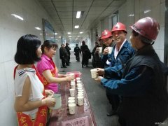 淮北双龙矿业公司协安会：井口送“凉”爽“暖”在职工心