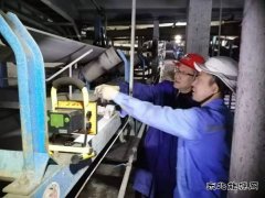 陕北矿业涌鑫公司选煤厂：“三抓三提” 促安全管理提档升级