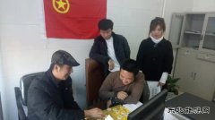 龙煤七矿公司向阳煤矿强化安全警示教育筑牢安全生产防线