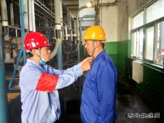 蒲白煤化运营：安全月里的“知心话”