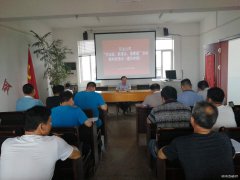 淮北双龙矿业公司安全靶向式培训成为职工安全素质提升“加油站”