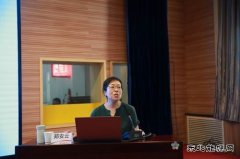 建新煤化：专题讲座送“健康” 温暖感动“煤花”心