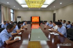 蒲白矿业公司朱家河煤矿安全月里“不一样”的班组学习会