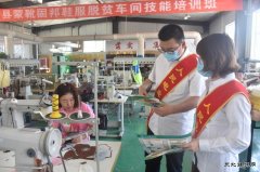 凉城供电：积极开展“安全宣传咨询日”活动