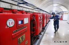 蒲白建庄矿业：安全生产月，完美体育这样干