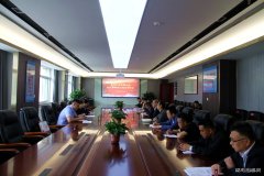 矿业公司督导建新煤化标准化党支部建设工作