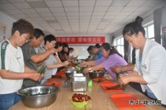 凉城供电分局：开展“完美体育的节日&#8226;端午”主题活动