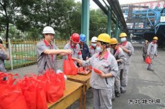 潞安焦化：开展“浓情粽意暖人心”慰问活动