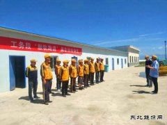 蒲白铁运宝麟项目部工务段开展“胀轨跑道”应急处置演练