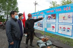 七矿公司向阳矿多形式开展职工安全思想教育活动