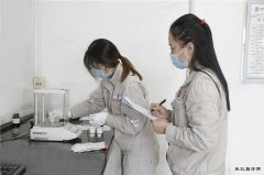 七台河发电公司：全线激活“安全生产月”活动